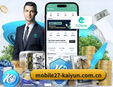 开云app官网下载 APP