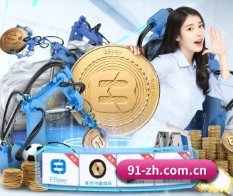 开云app官网下载 APP